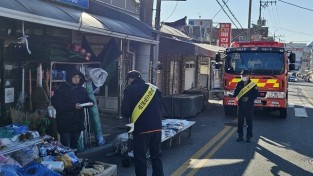 창원소방본부, 경화시장 겨울철 소방안전캠페인 실시