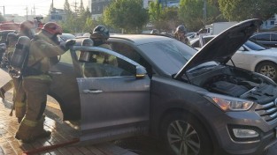 의창소방서, 차량 화재 예방 수칙 준수 당부