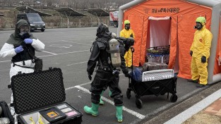 경남 119특수대응단,  도내 국가중요시설 대테러 합동훈련 실시