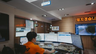 창원소방본부, 추석 맞이 ‘119구급상황관리센터’ 이용 방법 안내