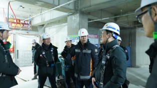 안병석 의창소방서장, 공사장 화재 예방  안전관리 지도