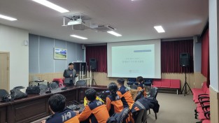 경남소방본부, 소방서 화재조사관 직무교육 시행