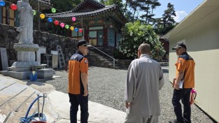 함안소방서, 부처님 오신 날 대비 전통 사찰 지도 방문