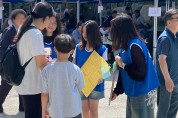 창원시봉림청소년수련관 청소년운영위원회 ‘영퍼센트’주도 5월 청소년의 달 축제 380여 명 참여