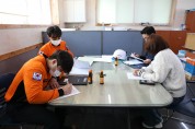 마산소방서, 금속가공 공장 합동 화재 안전 조사 실시