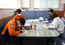 마산소방서, 금속가공 공장 합동 화재 안전 조사 실시