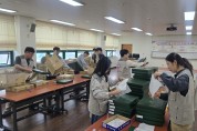 경남노인통합지원센터&한국도로공사 부산경남본부,  어버이날 맞아 지역 어르신 위한 따뜻한 나눔 실천