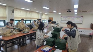 경남노인통합지원센터&한국도로공사 부산경남본부,  어버이날 맞아 지역 어르신 위한 따뜻한 나눔 실천