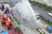 성산소방서, 에너지저장장치(ESS) 시설 합동 소방 훈련 시행