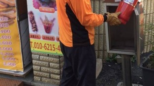 창원소방본부, “반드시 인증 소화기만 사용하세요”