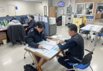 의창소방서, 소방 안전 특별관리시설물 자위소방대 안전 컨설팅 시행
