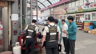 “추석 연휴, 안전이 최우선”  경남소방본부, 9일간 특별 경계근무 돌입