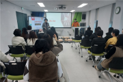 함안소방서, 다문화 가정 대상 맞춤형 소방안전교육 실시