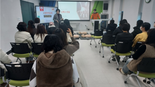 함안소방서, 다문화 가정 대상 맞춤형 소방안전교육 실시