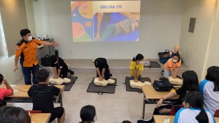 의창소방서, 청소년 대상 응급처치 교육