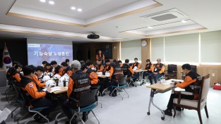 창원 성산소방서, 긴급구조통제단 가동훈련