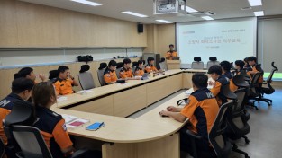 경남소방본부, “화재 조사 전문성 높인다.”  화재조사관 직무 교육 시행