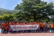 “벼랑 끝 사투도 거침없다.”  경남119특수대응단, 남해 금산서 ‘실전형’ 산악 구조훈련