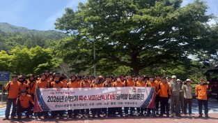 “벼랑 끝 사투도 거침없다.”  경남119특수대응단, 남해 금산서 ‘실전형’ 산악 구조훈련