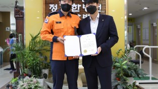 마산소방서, 「제1회 소방안전관리 실무능력 경연대회」정다운요양병원 최우수상 입상