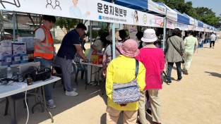 창원시사회복지센터 가정의 달 기획  ‘5월 愛 페스타’-오늘은 행복ON! 주민 참여 성황 이뤄