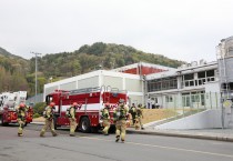 마산소방서, 공장 화재 대비 민·관 합동 소방 훈련 시행