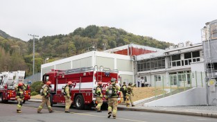 마산소방서, 공장 화재 대비 민·관 합동 소방 훈련 시행