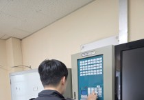 함안소방서, 노후주택 화재 안전 전국 불시 단속 추진