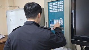 함안소방서, 노후주택 화재 안전 전국 불시 단속 추진