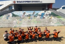 “딱딱한 안전 교육은 가라”  경남·전북 안전체험관, 이색 홍보 ‘맞손’