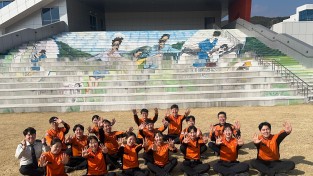 “딱딱한 안전 교육은 가라”  경남·전북 안전체험관, 이색 홍보 ‘맞손’