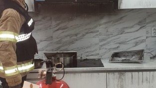 성산소방서, 주택화재 소화기로 자체 진화