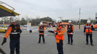 경남소방본부, 대형 재난 대비  ‘긴급구조통제단 불시 가동훈련’ 실시