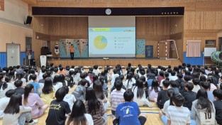 의창소방서, 감계초등학교 학생 대상 심폐소생술 교육 실시
