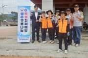 창원소방본부 의용소방대, 폭염 극복을 위한 ‘사랑의 생수 나눔’ 봉사