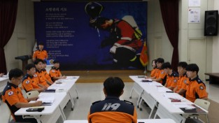 마산소방서, 119구급 서비스 향상을 위한 ‘구급품질단 회의’ 개최