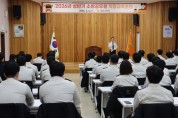 함안소방서, 2026년 상반기 직장교육 시행