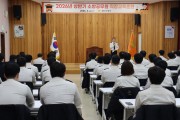 함안소방서, 2026년 상반기 직장교육 시행