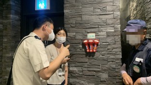 성산소방서, 영화상영관 소방특별조사 실시