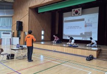 창원소방본부, 석동초등학교 교직원 대상 심폐소생술 및 응급처치 교육 시행