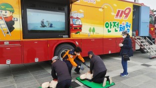 성산소방서, 응급처치 집중홍보기간 운영