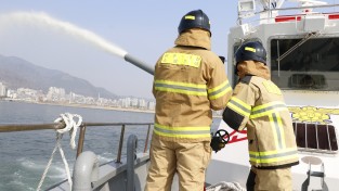 마산소방서, 해상화재 대비 소방정 탑승 훈련 시행