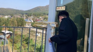 성산소방서, 다중이용업소 안전관리 컨설팅