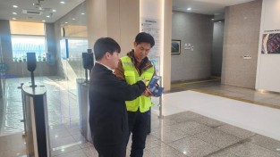 창원소방본부, 소방 안전 특별관리시설물 대상 화재 예방 교육 및 홍보 강화