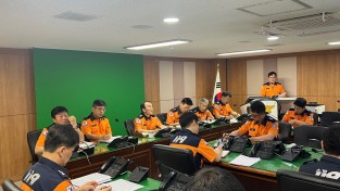 경남소방, 제6호 태풍 카눈 북상  소방본부장 주재 긴급대응 상황판단회의 개최