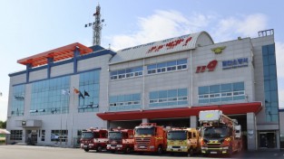 함안소방서, 겨울철 화재안전대책 추진