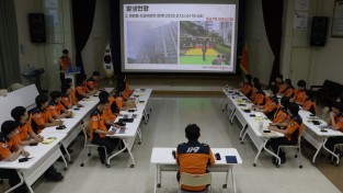 마산소방서, 다수 사상자 구급활동 검토회의 및 도상 훈련 시행