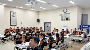 마산소방서, 대형 재난 대비 긴급구조통제단 도상 훈련 시행
