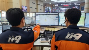 디지털 기반 인공지능(AI) 음성인식 기술로 119 신고접수를 더욱 정확하게!