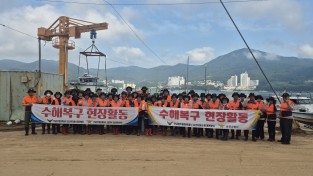 경남소방본부, 거제 호우 피해 복구에  전국 9개 시도 의용소방대 680명 추가 투입